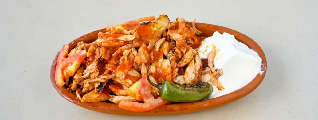 Reis Döner (Bulancak)